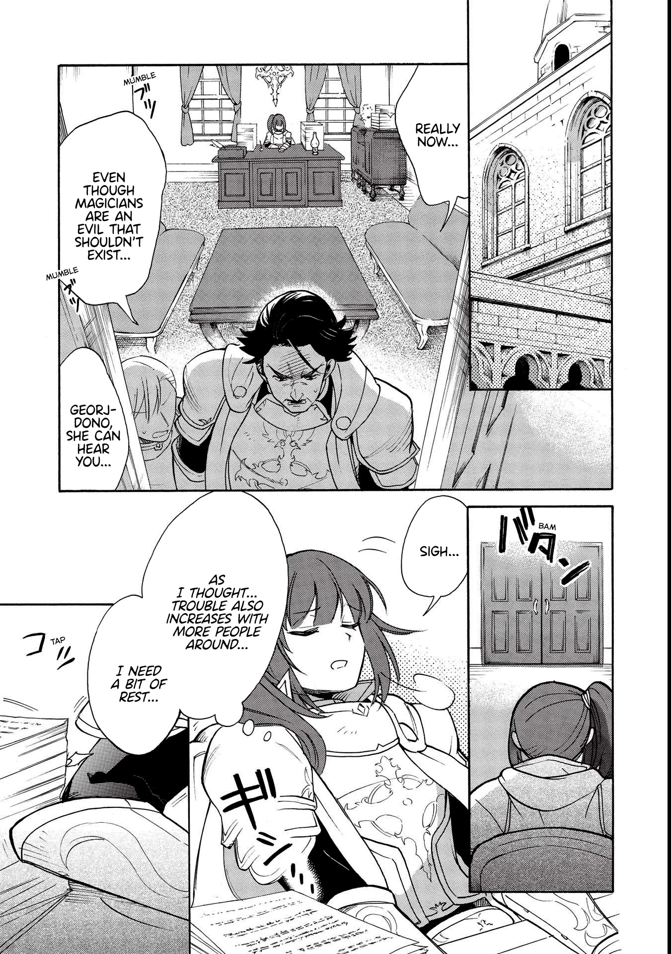 A Villain's Dilemma: How to Not Meddle too Much with a Clumsy Holy Knight's Life Chapter 1 page 22 - Chapter 1