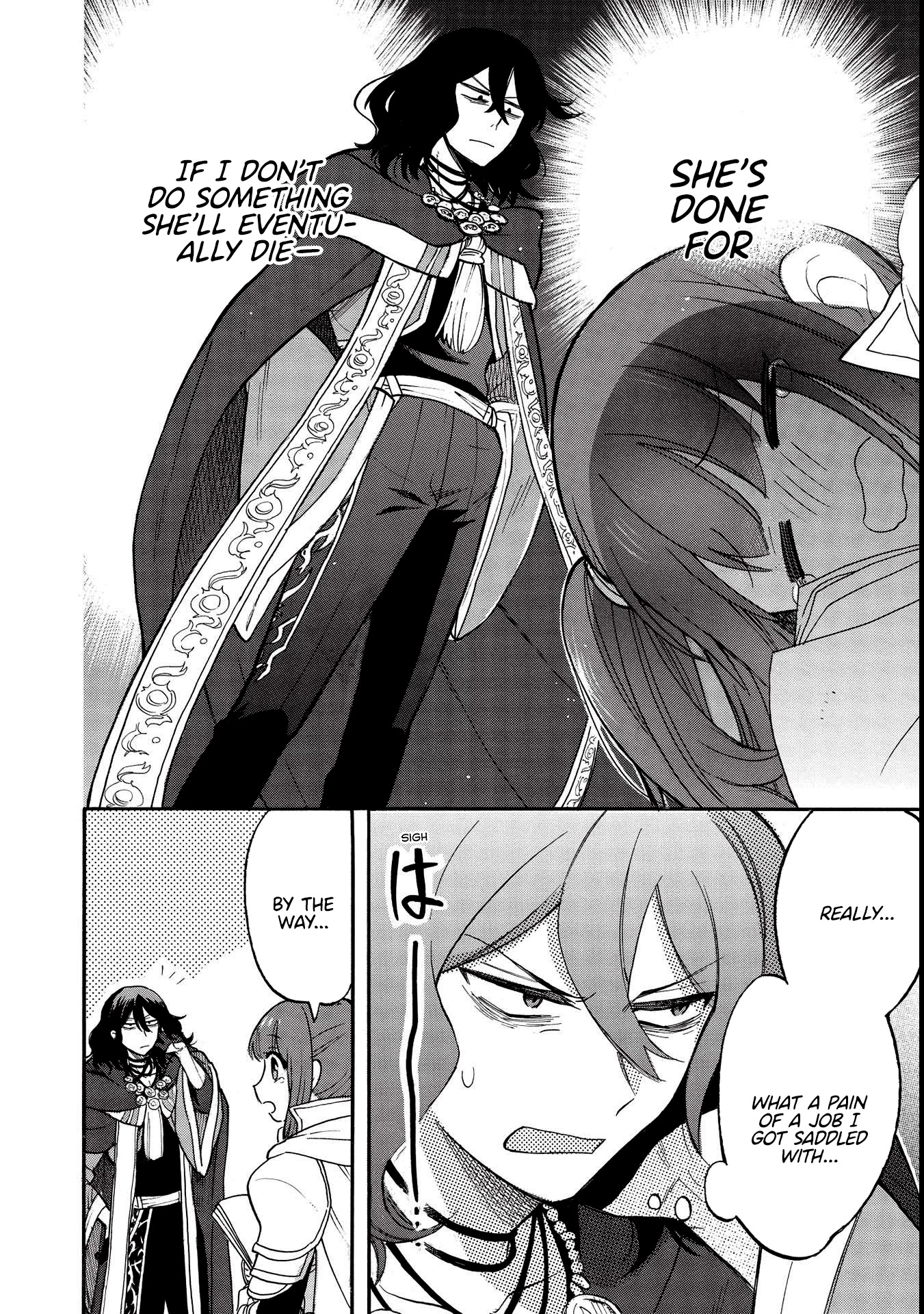 A Villain's Dilemma: How to Not Meddle too Much with a Clumsy Holy Knight's Life Chapter 1 page 29 - Chapter 1