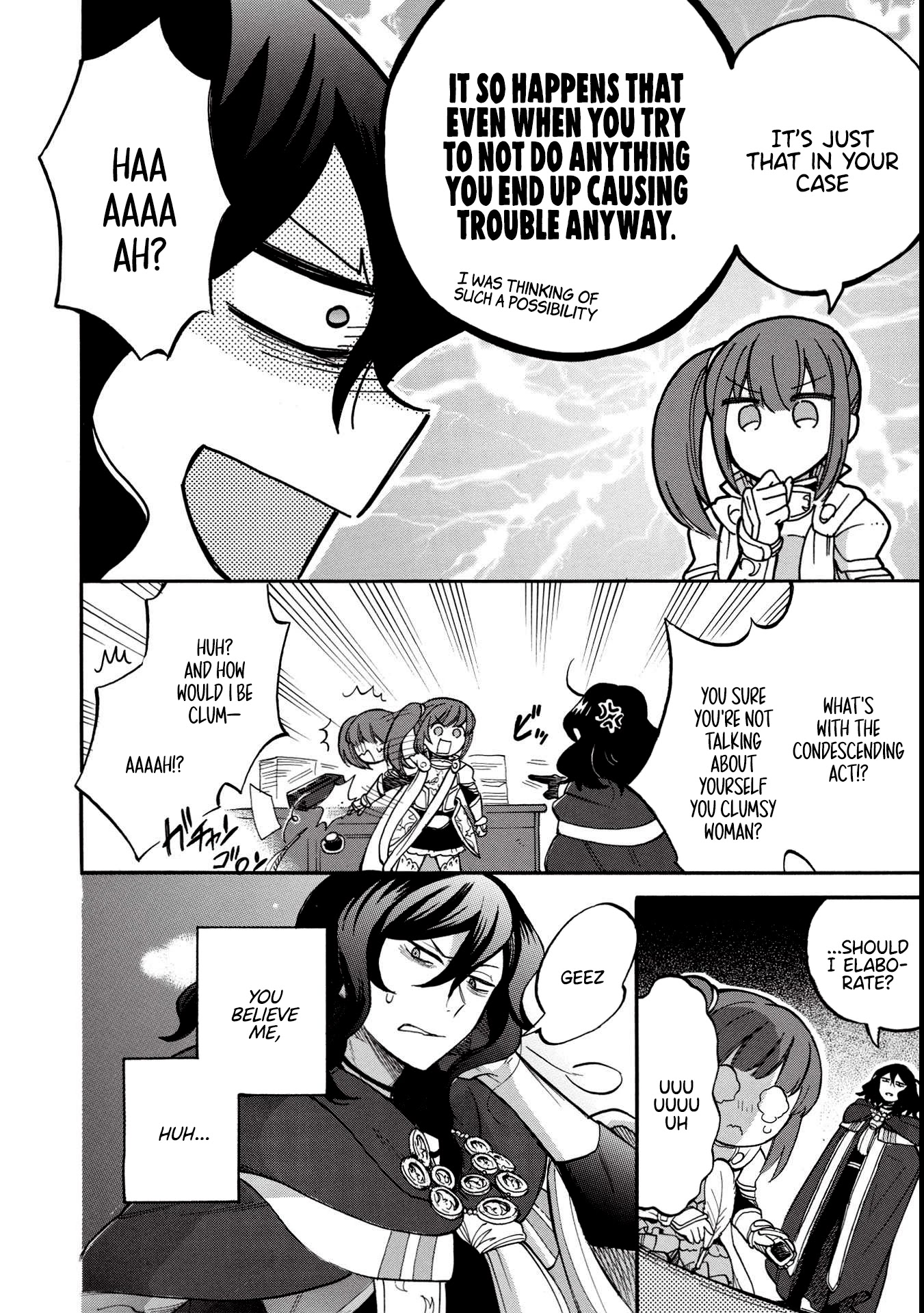 A Villain's Dilemma: How to Not Meddle too Much with a Clumsy Holy Knight's Life Chapter 1 page 31 - Chapter 1
