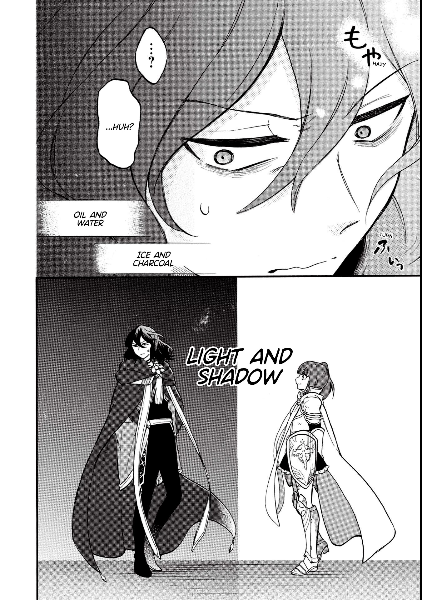 A Villain's Dilemma: How to Not Meddle too Much with a Clumsy Holy Knight's Life Chapter 1 page 33 - Chapter 1