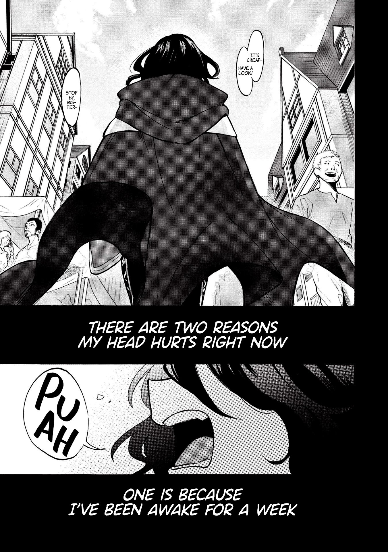 A Villain's Dilemma: How to Not Meddle too Much with a Clumsy Holy Knight's Life Chapter 1 page 5 - Chapter 1