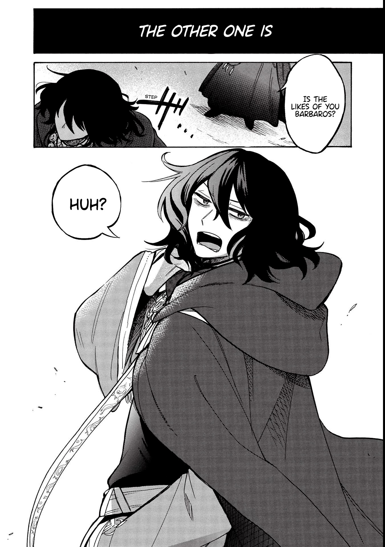 A Villain's Dilemma: How to Not Meddle too Much with a Clumsy Holy Knight's Life Chapter 1 page 6 - Chapter 1