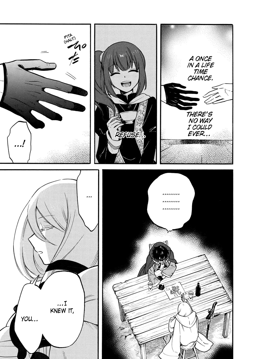 A Villain's Dilemma: How to Not Meddle too Much with a Clumsy Holy Knight's Life Chapter 10 page 10 - Chapter 10: An Overbearing Love Is a Royal Pain, so It’s Best to Keep Your Distance (2)
