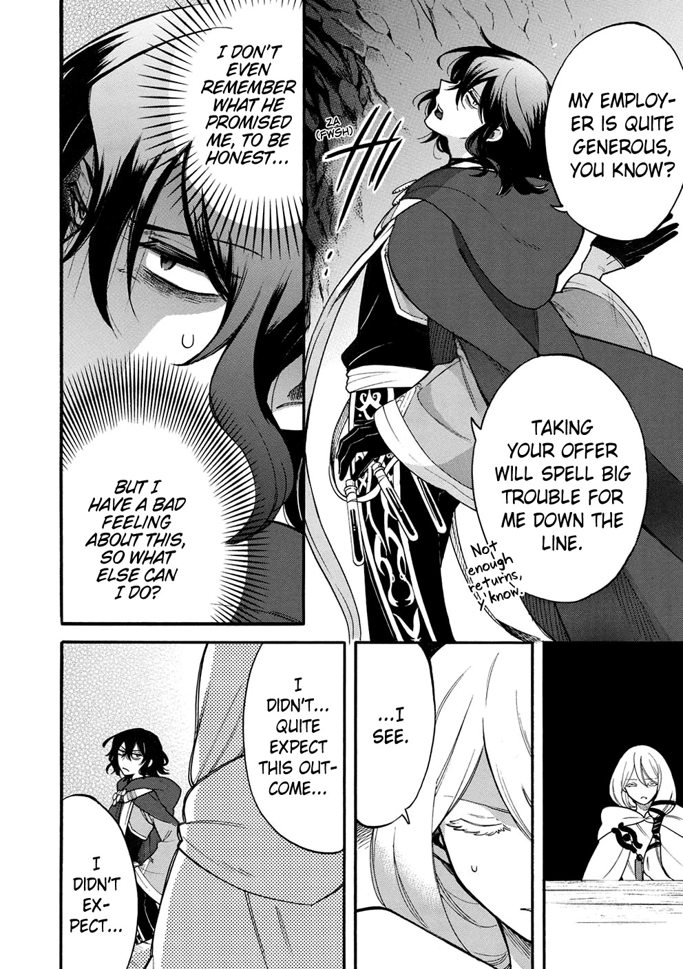A Villain's Dilemma: How to Not Meddle too Much with a Clumsy Holy Knight's Life Chapter 10 page 17 - Chapter 10: An Overbearing Love Is a Royal Pain, so It’s Best to Keep Your Distance (2)
