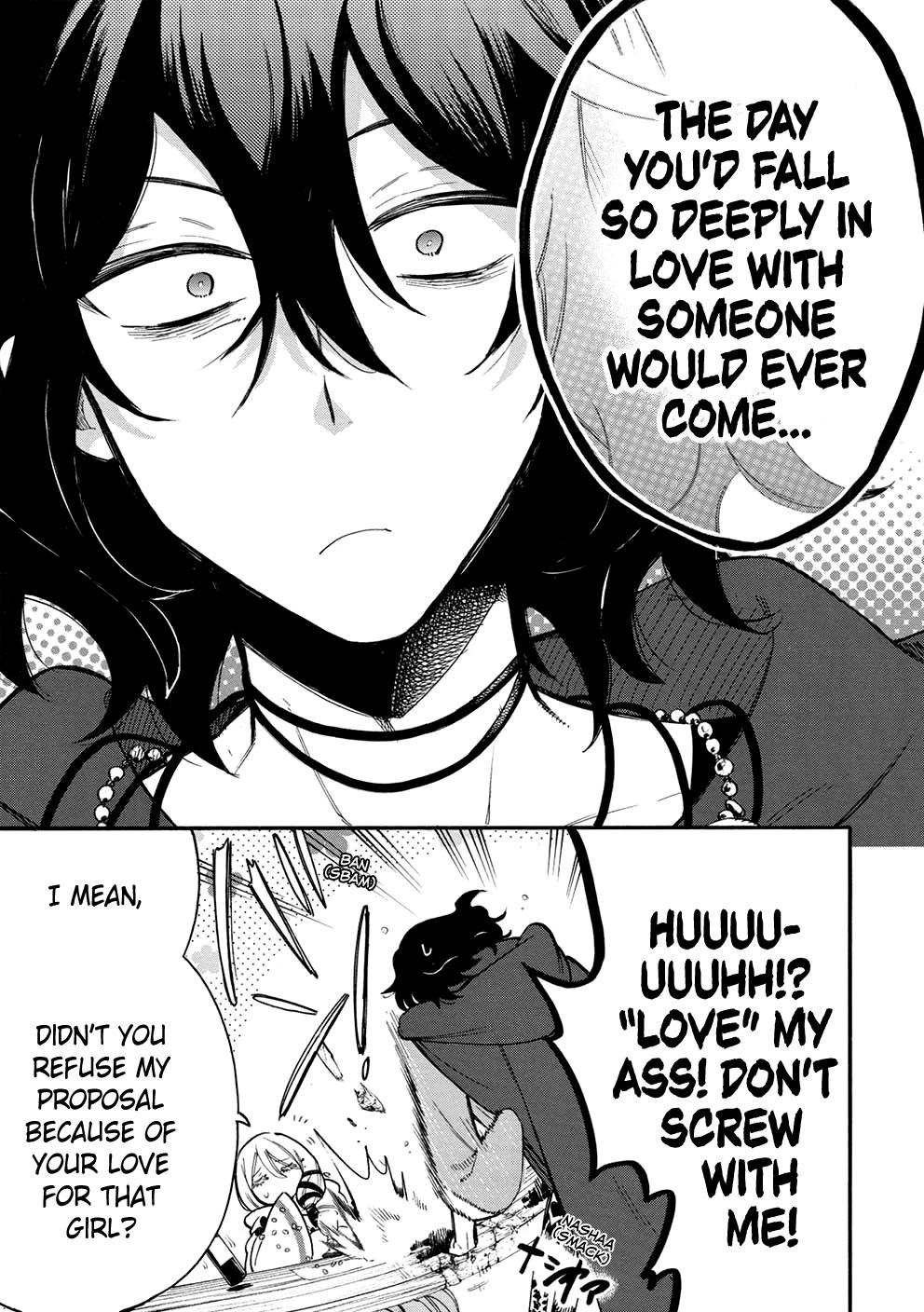 A Villain's Dilemma: How to Not Meddle too Much with a Clumsy Holy Knight's Life Chapter 10 page 18 - Chapter 10: An Overbearing Love Is a Royal Pain, so It’s Best to Keep Your Distance (2)