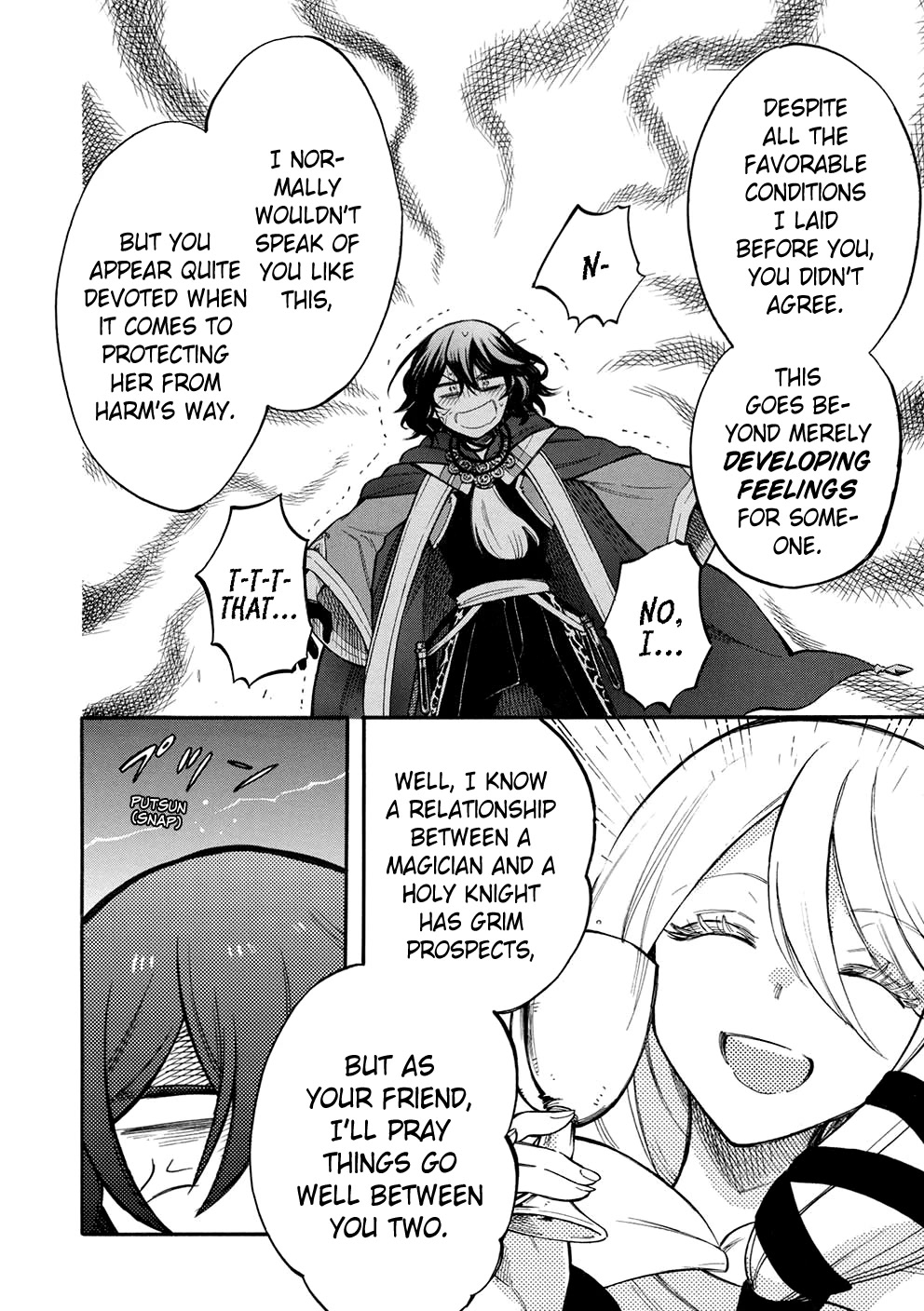 A Villain's Dilemma: How to Not Meddle too Much with a Clumsy Holy Knight's Life Chapter 10 page 19 - Chapter 10: An Overbearing Love Is a Royal Pain, so It’s Best to Keep Your Distance (2)