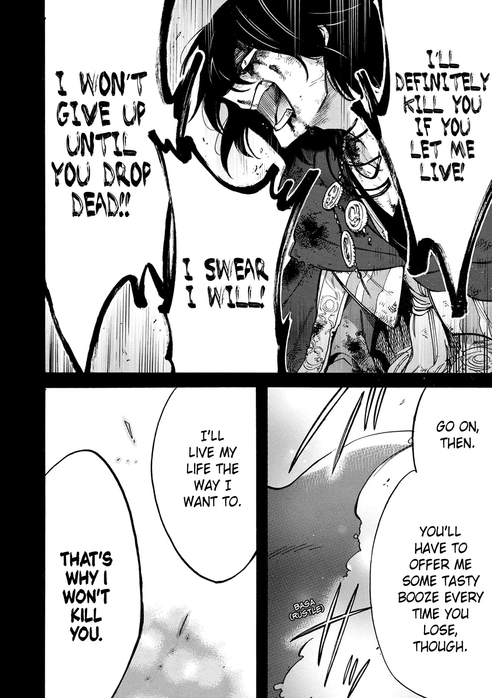 A Villain's Dilemma: How to Not Meddle too Much with a Clumsy Holy Knight's Life Chapter 10 page 3 - Chapter 10: An Overbearing Love Is a Royal Pain, so It’s Best to Keep Your Distance (2)