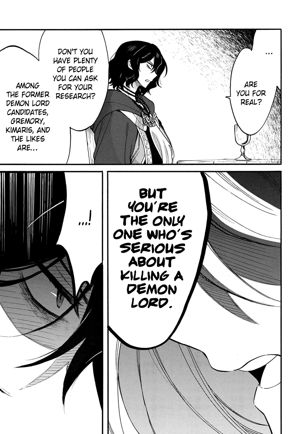 A Villain's Dilemma: How to Not Meddle too Much with a Clumsy Holy Knight's Life Chapter 10 page 6 - Chapter 10: An Overbearing Love Is a Royal Pain, so It’s Best to Keep Your Distance (2)