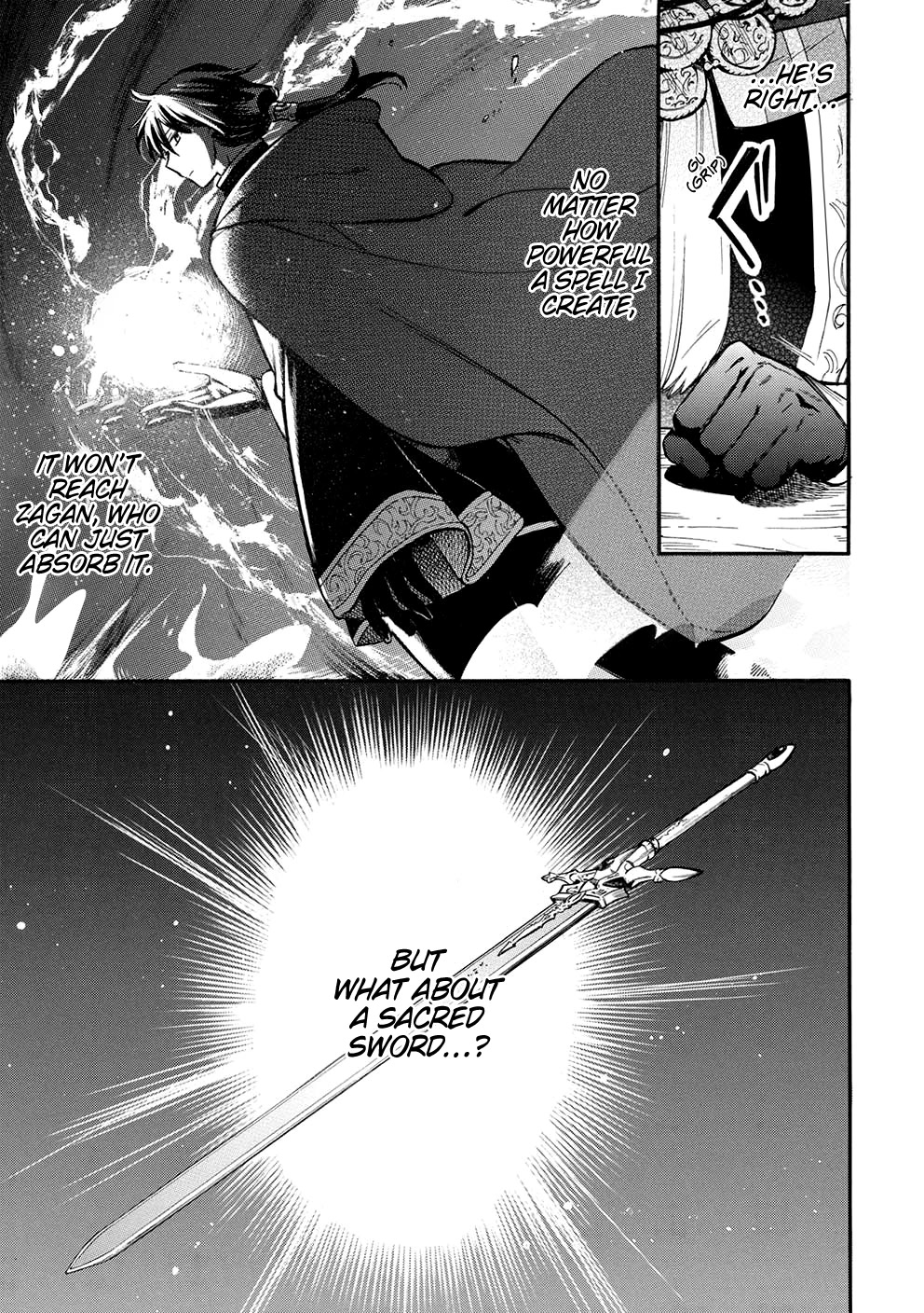 A Villain's Dilemma: How to Not Meddle too Much with a Clumsy Holy Knight's Life Chapter 10 page 8 - Chapter 10: An Overbearing Love Is a Royal Pain, so It’s Best to Keep Your Distance (2)