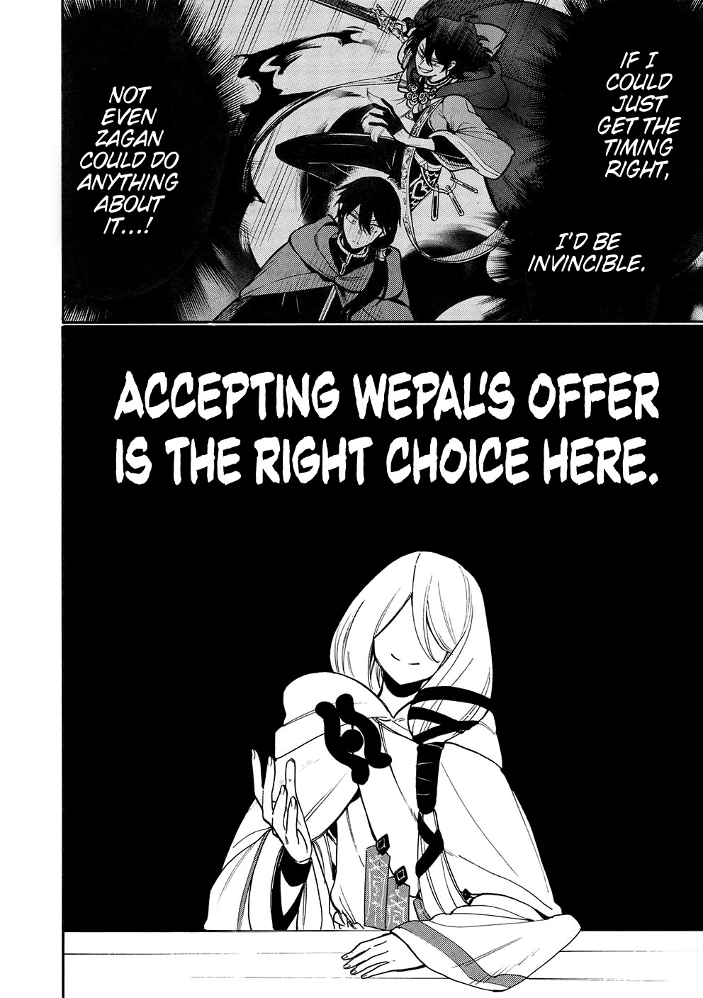 A Villain's Dilemma: How to Not Meddle too Much with a Clumsy Holy Knight's Life Chapter 10 page 9 - Chapter 10: An Overbearing Love Is a Royal Pain, so It’s Best to Keep Your Distance (2)