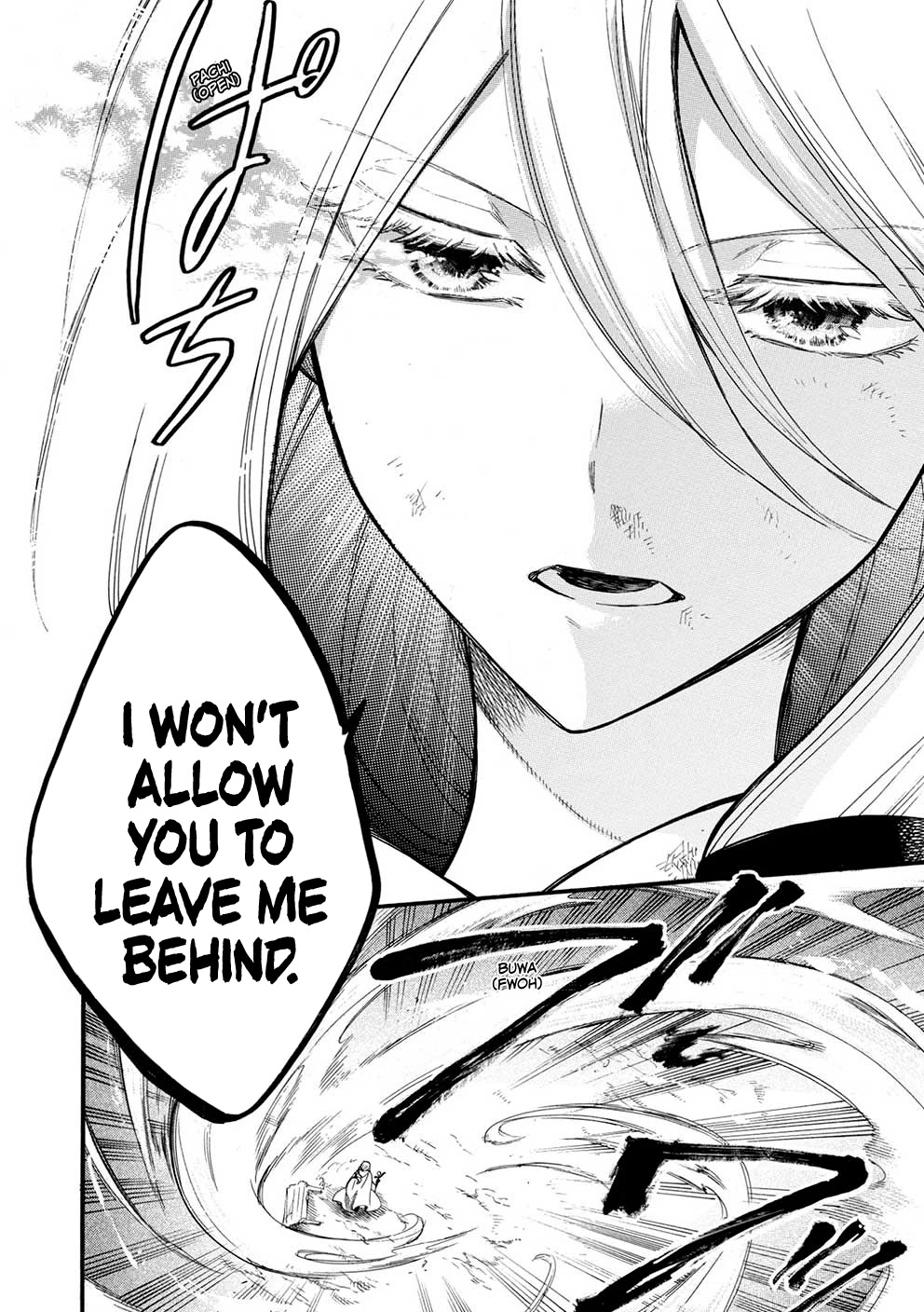 A Villain's Dilemma: How to Not Meddle too Much with a Clumsy Holy Knight's Life Chapter 11 page 10 - Chapter 11: An Overbearing Love Is a Royal Pain, so It’s Best to Keep Your Distance (3)