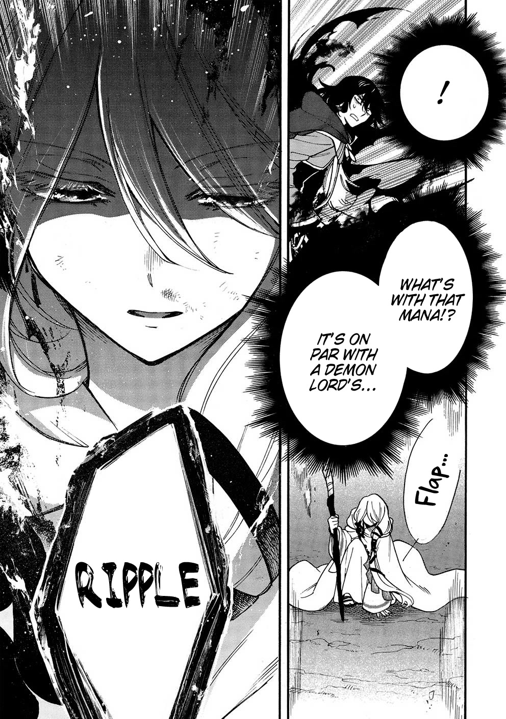 A Villain's Dilemma: How to Not Meddle too Much with a Clumsy Holy Knight's Life Chapter 11 page 11 - Chapter 11: An Overbearing Love Is a Royal Pain, so It’s Best to Keep Your Distance (3)