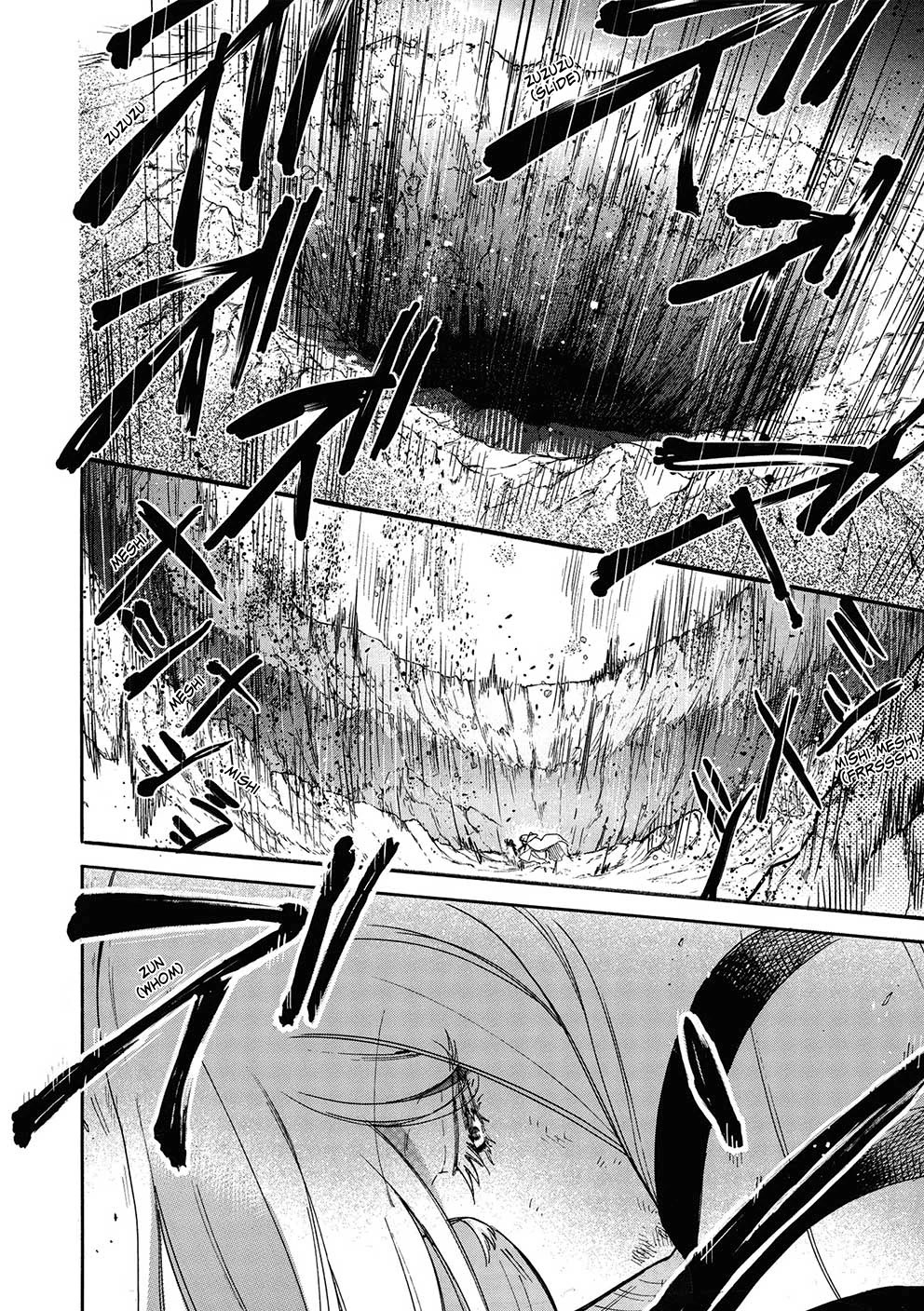 A Villain's Dilemma: How to Not Meddle too Much with a Clumsy Holy Knight's Life Chapter 11 page 13 - Chapter 11: An Overbearing Love Is a Royal Pain, so It’s Best to Keep Your Distance (3)