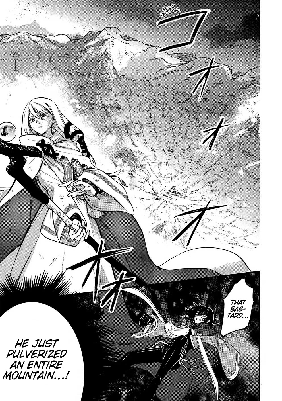 A Villain's Dilemma: How to Not Meddle too Much with a Clumsy Holy Knight's Life Chapter 11 page 14 - Chapter 11: An Overbearing Love Is a Royal Pain, so It’s Best to Keep Your Distance (3)