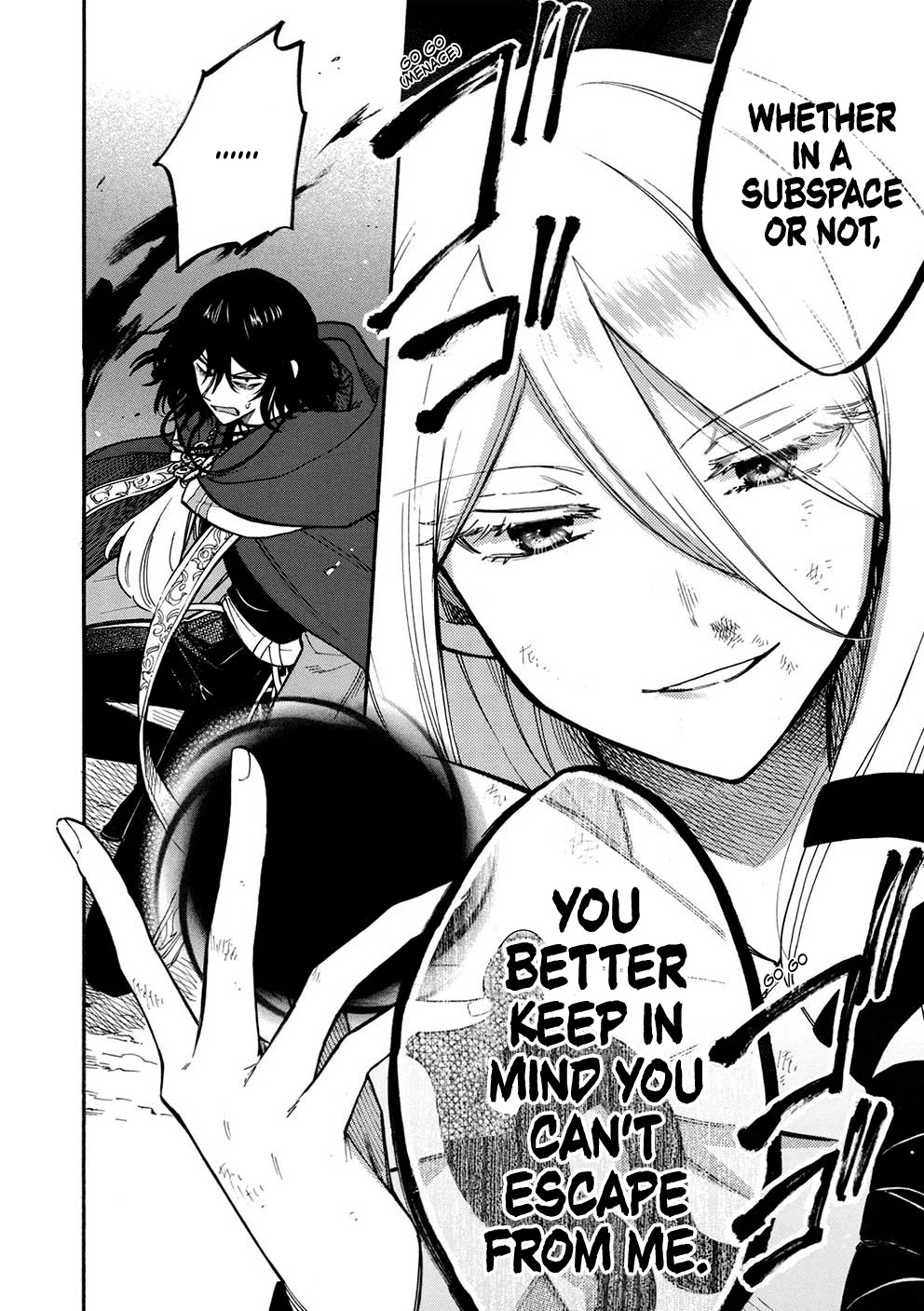 A Villain's Dilemma: How to Not Meddle too Much with a Clumsy Holy Knight's Life Chapter 11 page 17 - Chapter 11: An Overbearing Love Is a Royal Pain, so It’s Best to Keep Your Distance (3)