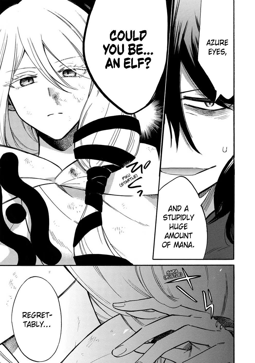 A Villain's Dilemma: How to Not Meddle too Much with a Clumsy Holy Knight's Life Chapter 11 page 18 - Chapter 11: An Overbearing Love Is a Royal Pain, so It’s Best to Keep Your Distance (3)