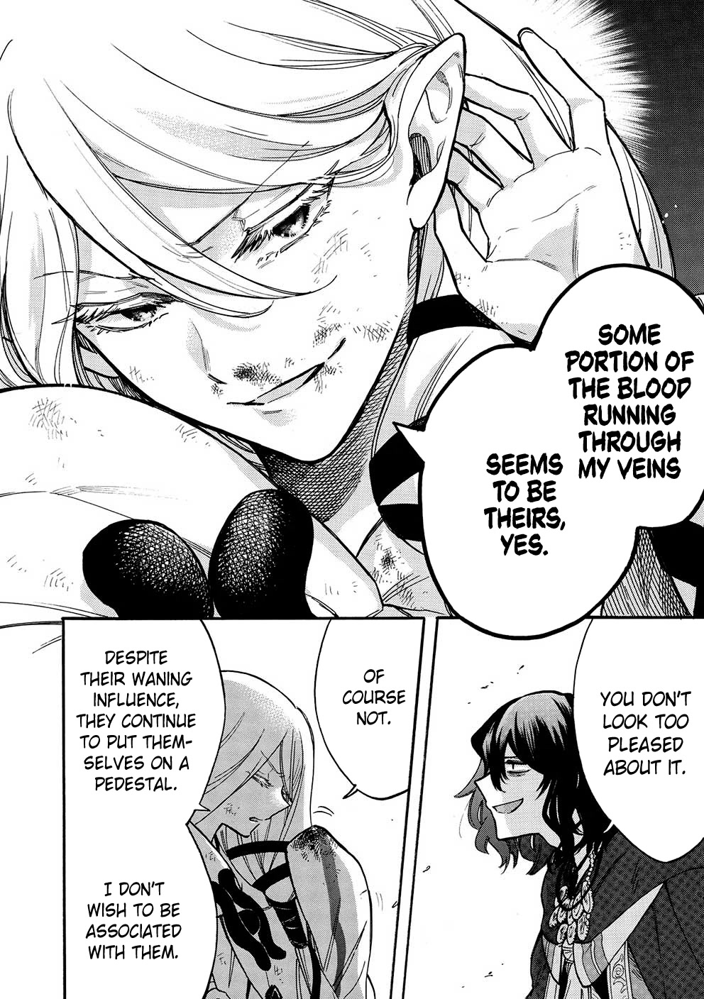 A Villain's Dilemma: How to Not Meddle too Much with a Clumsy Holy Knight's Life Chapter 11 page 19 - Chapter 11: An Overbearing Love Is a Royal Pain, so It’s Best to Keep Your Distance (3)