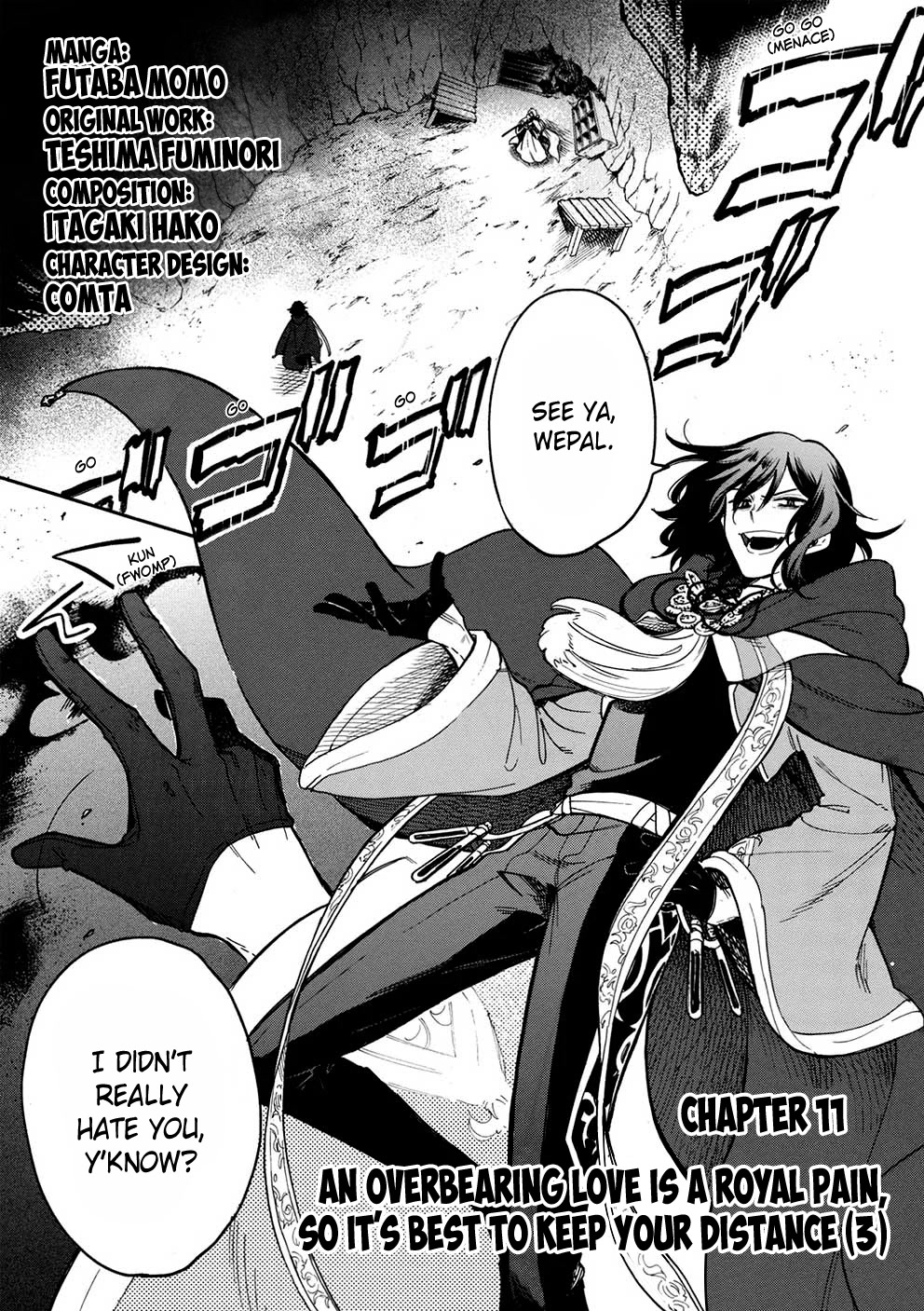 A Villain's Dilemma: How to Not Meddle too Much with a Clumsy Holy Knight's Life Chapter 11 page 2 - Chapter 11: An Overbearing Love Is a Royal Pain, so It’s Best to Keep Your Distance (3)