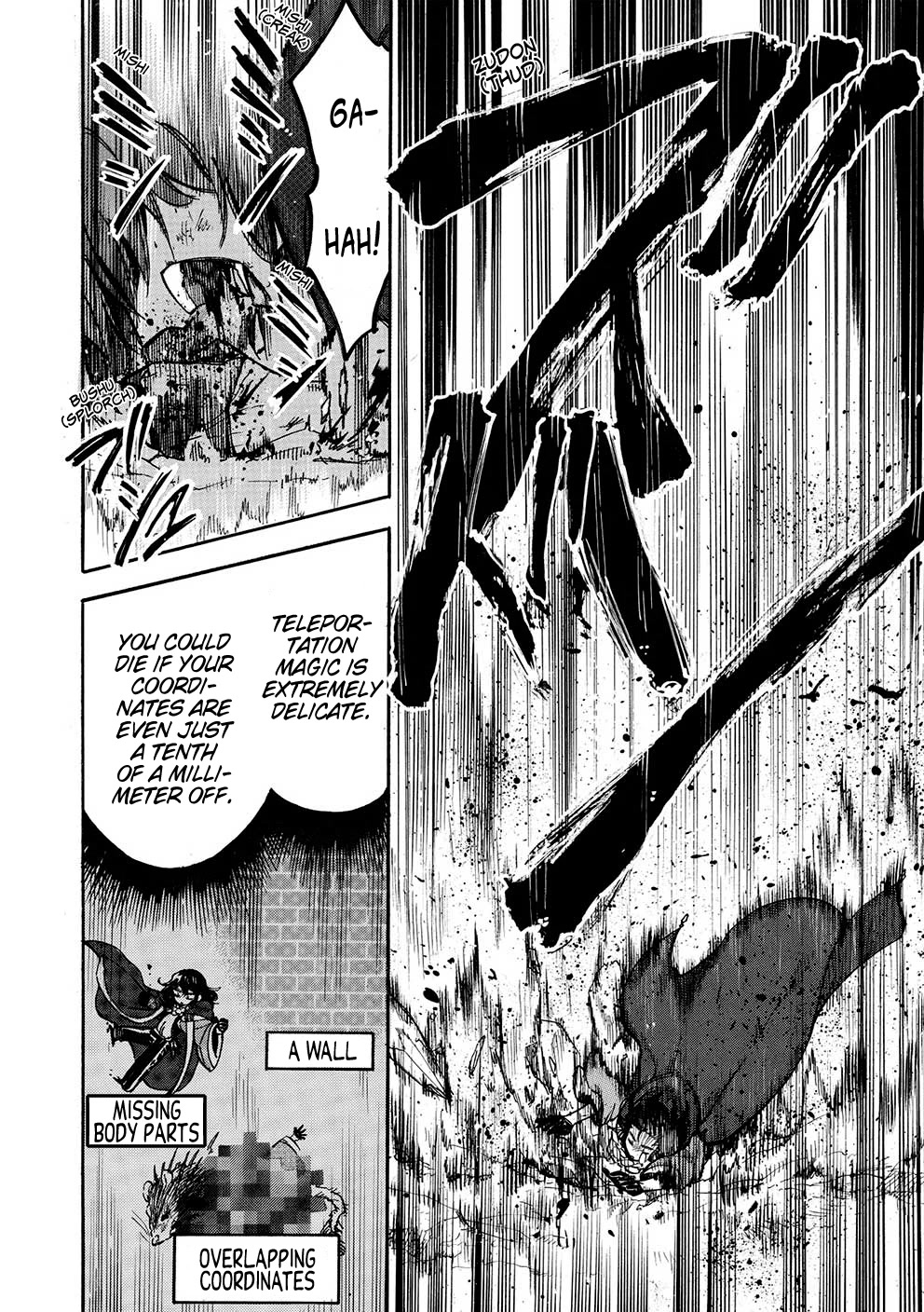 A Villain's Dilemma: How to Not Meddle too Much with a Clumsy Holy Knight's Life Chapter 11 page 21 - Chapter 11: An Overbearing Love Is a Royal Pain, so It’s Best to Keep Your Distance (3)