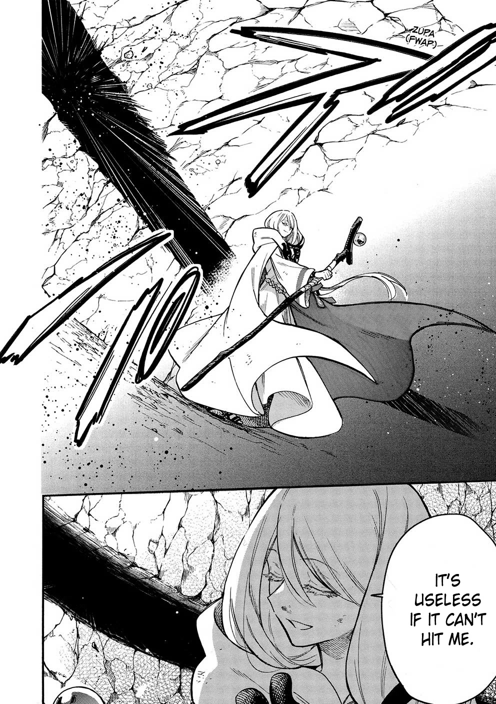 A Villain's Dilemma: How to Not Meddle too Much with a Clumsy Holy Knight's Life Chapter 11 page 4 - Chapter 11: An Overbearing Love Is a Royal Pain, so It’s Best to Keep Your Distance (3)