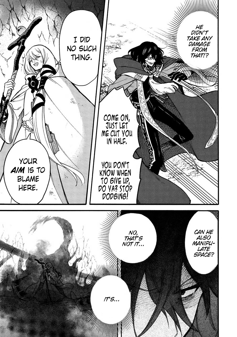 A Villain's Dilemma: How to Not Meddle too Much with a Clumsy Holy Knight's Life Chapter 11 page 5 - Chapter 11: An Overbearing Love Is a Royal Pain, so It’s Best to Keep Your Distance (3)