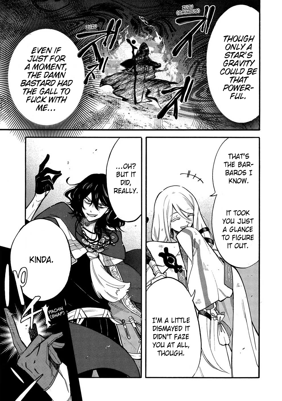 A Villain's Dilemma: How to Not Meddle too Much with a Clumsy Holy Knight's Life Chapter 11 page 7 - Chapter 11: An Overbearing Love Is a Royal Pain, so It’s Best to Keep Your Distance (3)
