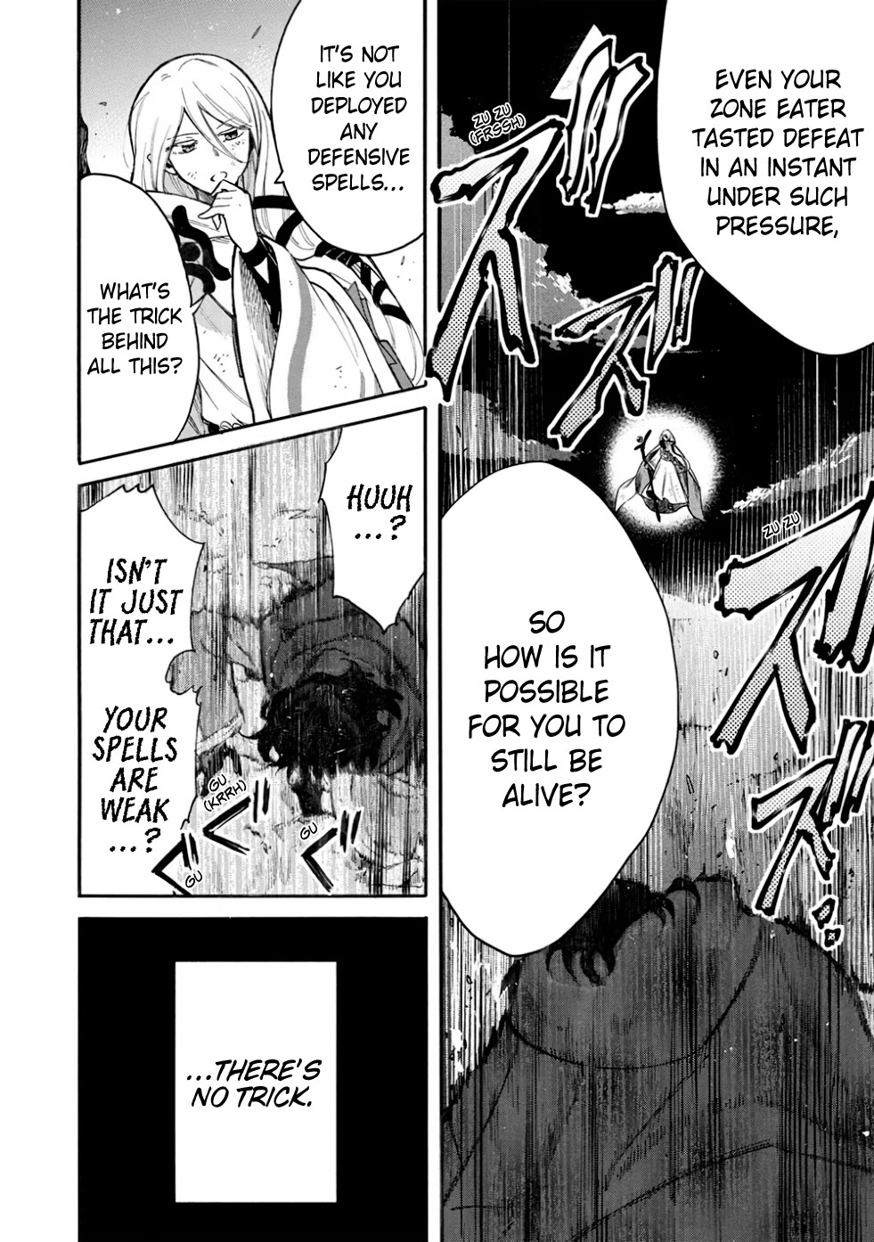 A Villain's Dilemma: How to Not Meddle too Much with a Clumsy Holy Knight's Life Chapter 12 page 11 - Chapter 12: An Overbearing Love Is a Royal Pain, so It’s Best to Keep Your Distance (4)