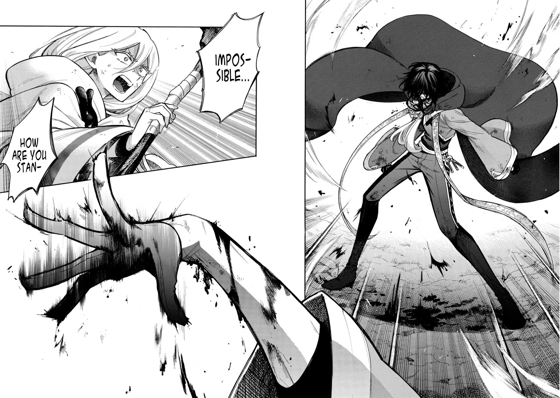 A Villain's Dilemma: How to Not Meddle too Much with a Clumsy Holy Knight's Life Chapter 12 page 18 - Chapter 12: An Overbearing Love Is a Royal Pain, so It’s Best to Keep Your Distance (4)