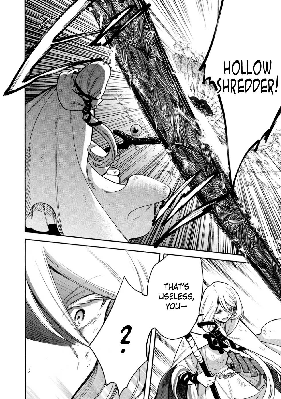 A Villain's Dilemma: How to Not Meddle too Much with a Clumsy Holy Knight's Life Chapter 12 page 3 - Chapter 12: An Overbearing Love Is a Royal Pain, so It’s Best to Keep Your Distance (4)