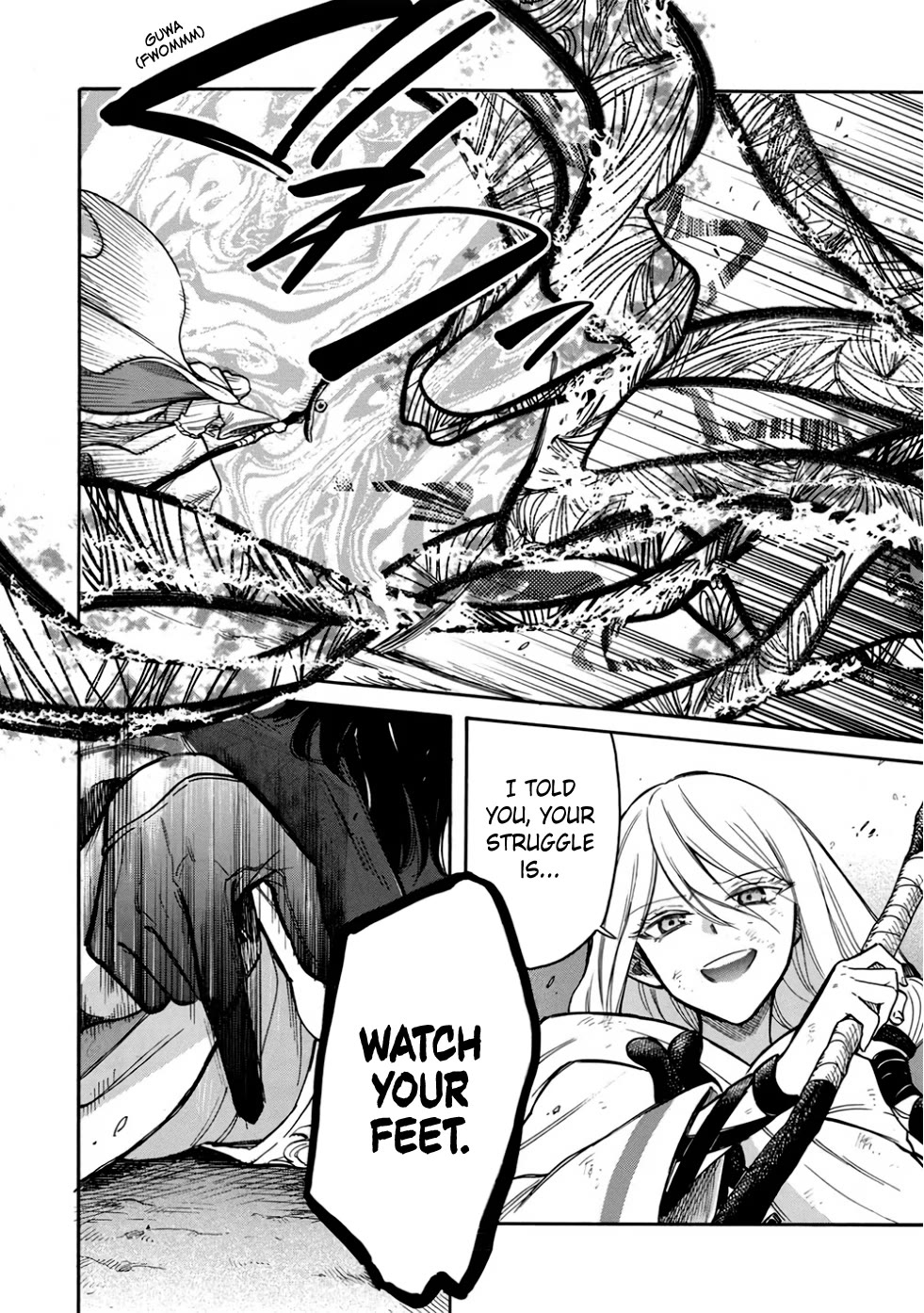 A Villain's Dilemma: How to Not Meddle too Much with a Clumsy Holy Knight's Life Chapter 12 page 5 - Chapter 12: An Overbearing Love Is a Royal Pain, so It’s Best to Keep Your Distance (4)