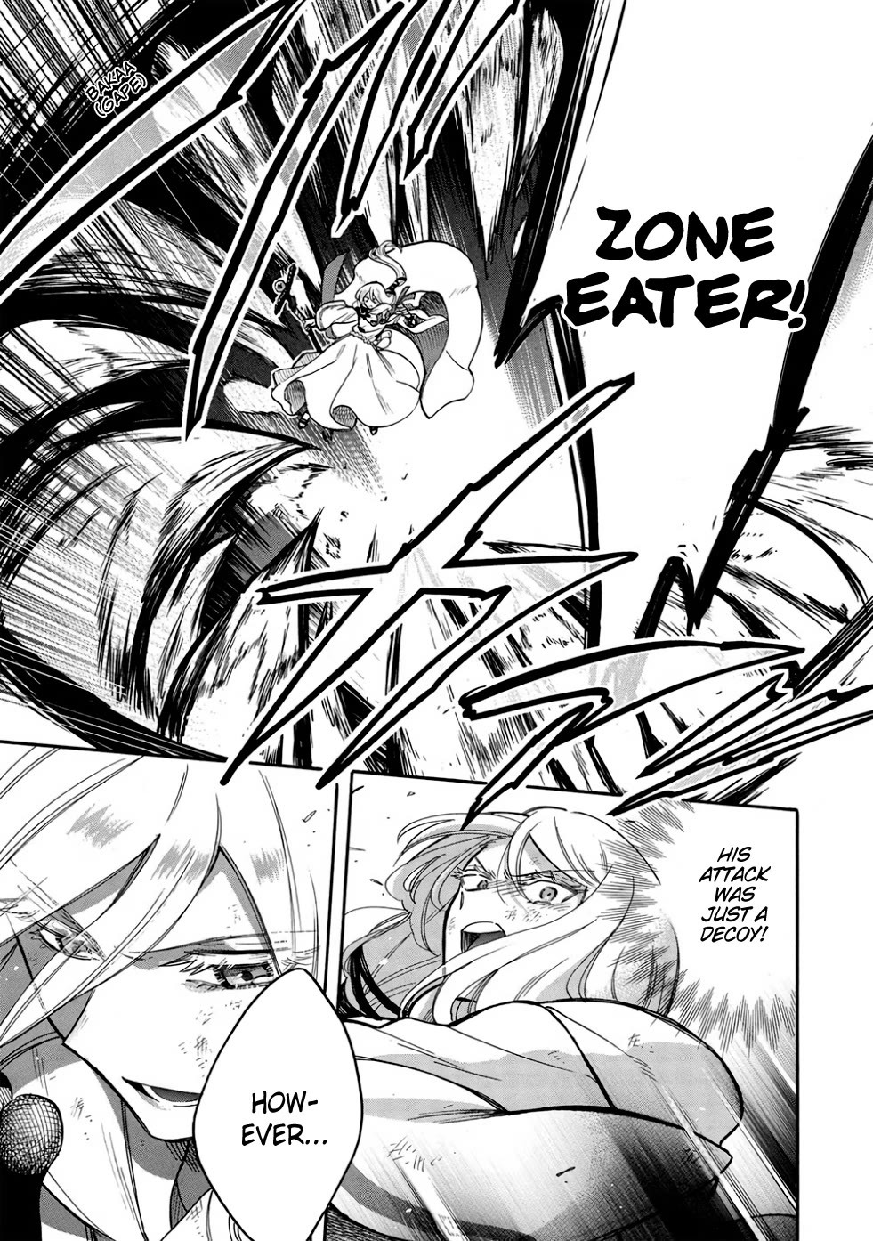 A Villain's Dilemma: How to Not Meddle too Much with a Clumsy Holy Knight's Life Chapter 12 page 6 - Chapter 12: An Overbearing Love Is a Royal Pain, so It’s Best to Keep Your Distance (4)