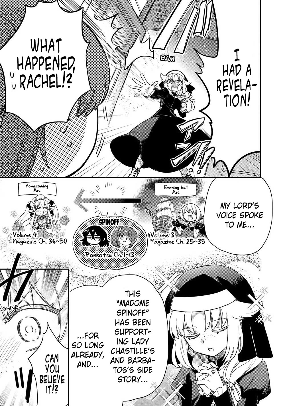 A Villain's Dilemma: How to Not Meddle too Much with a Clumsy Holy Knight's Life Chapter 13.5 page 2 - Chapter 13.5