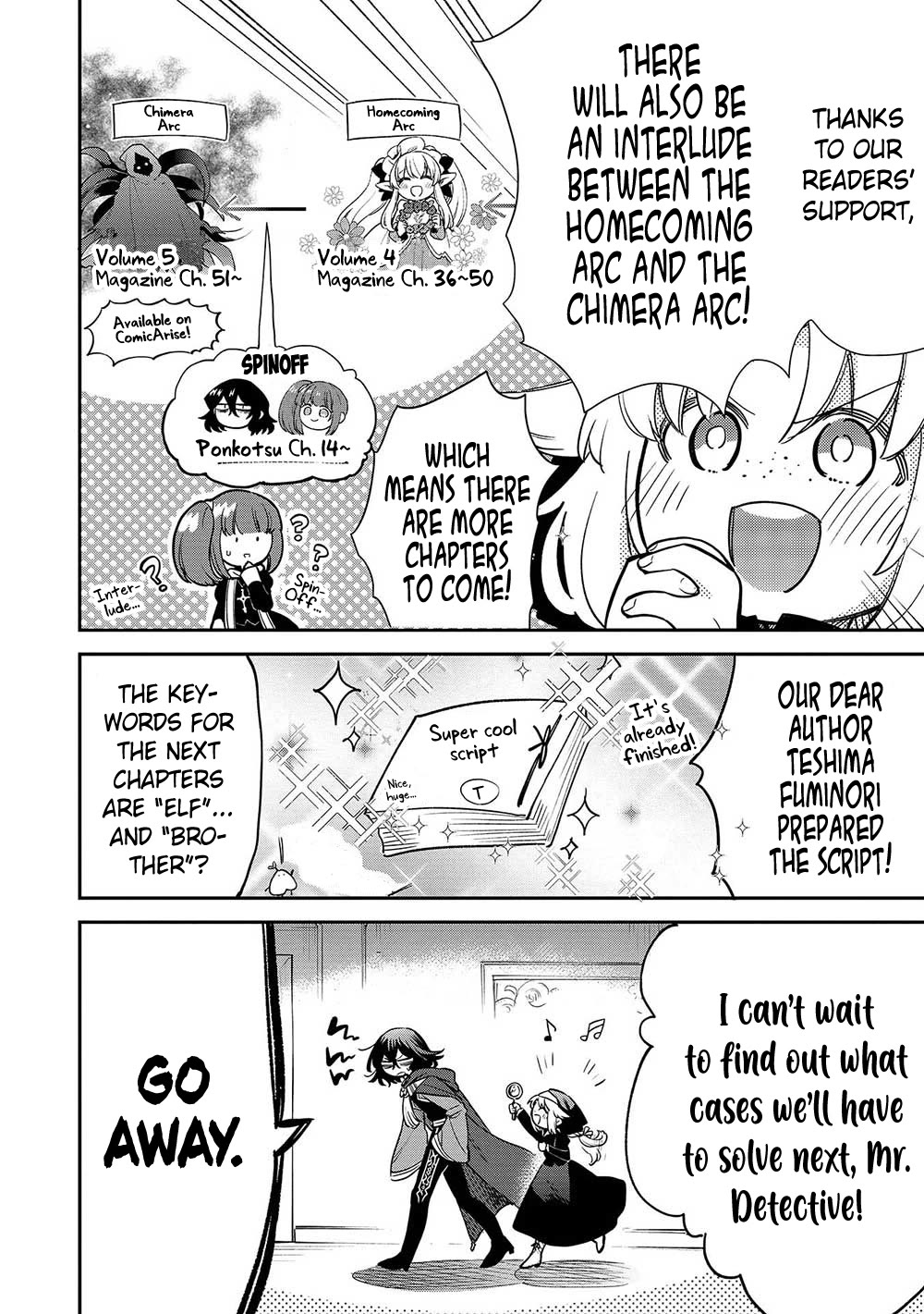 A Villain's Dilemma: How to Not Meddle too Much with a Clumsy Holy Knight's Life Chapter 13.5 page 3 - Chapter 13.5