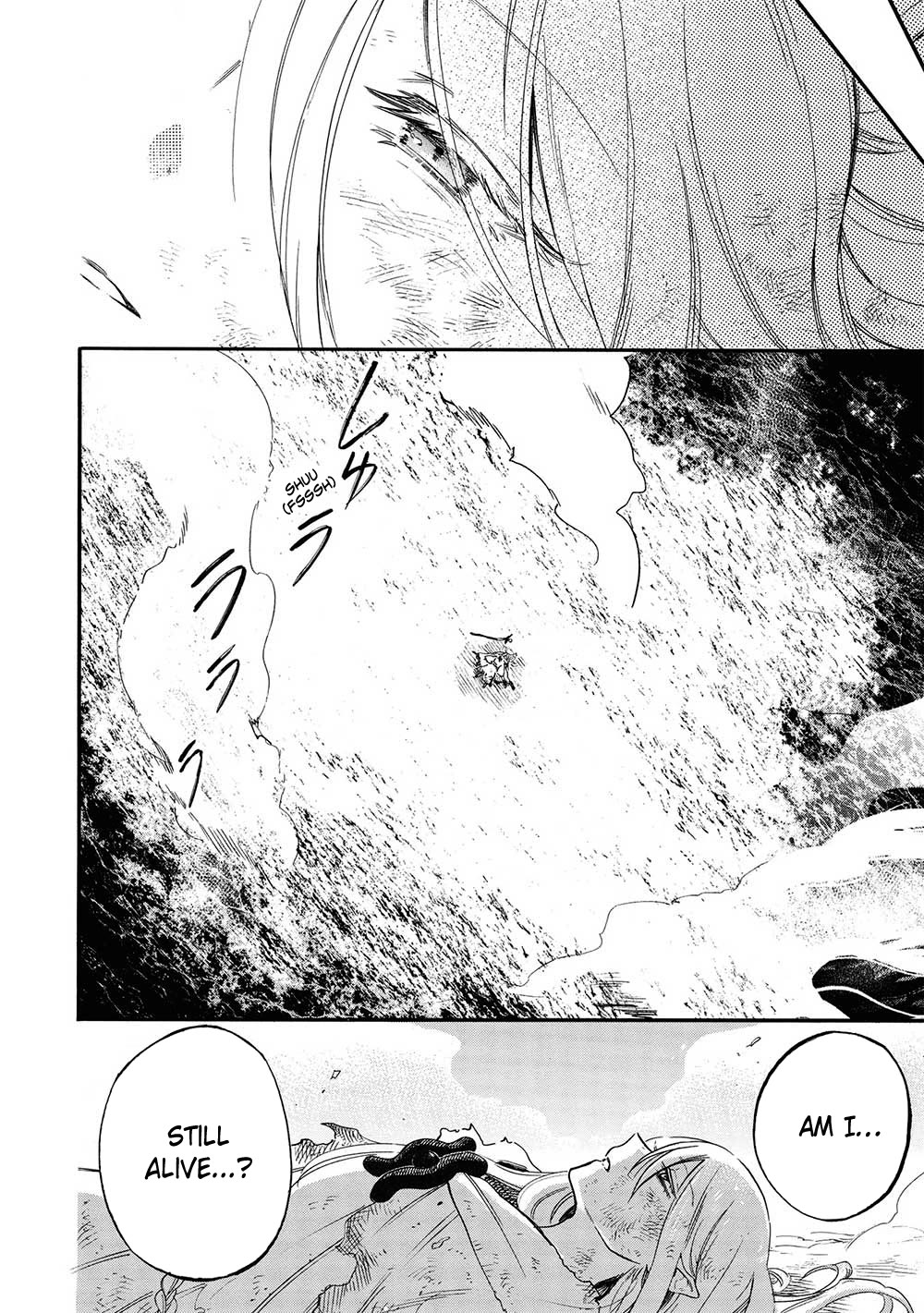 A Villain's Dilemma: How to Not Meddle too Much with a Clumsy Holy Knight's Life Chapter 13 page 10 - Chapter 13: An Overbearing Love Is a Royal Pain, so It’s Best to Keep Your Distance (5)