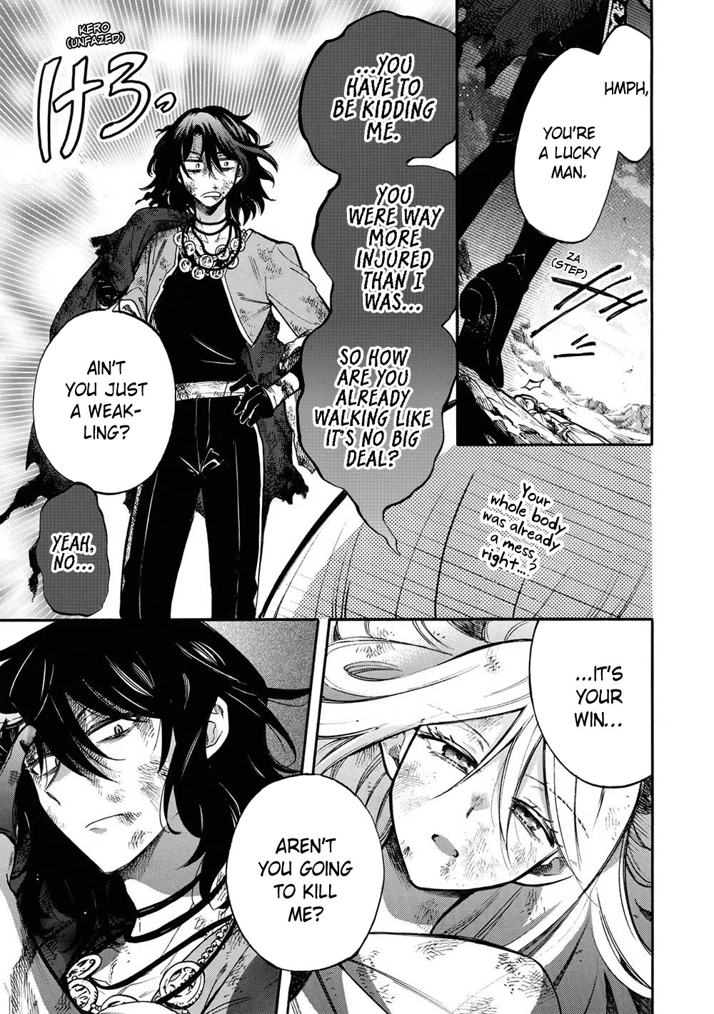 A Villain's Dilemma: How to Not Meddle too Much with a Clumsy Holy Knight's Life Chapter 13 page 11 - Chapter 13: An Overbearing Love Is a Royal Pain, so It’s Best to Keep Your Distance (5)