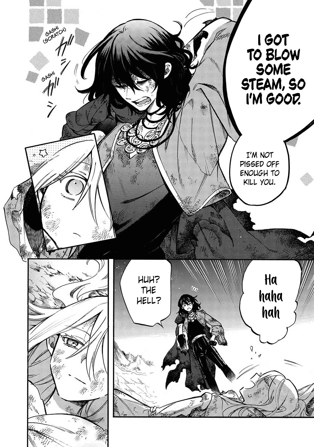 A Villain's Dilemma: How to Not Meddle too Much with a Clumsy Holy Knight's Life Chapter 13 page 12 - Chapter 13: An Overbearing Love Is a Royal Pain, so It’s Best to Keep Your Distance (5)