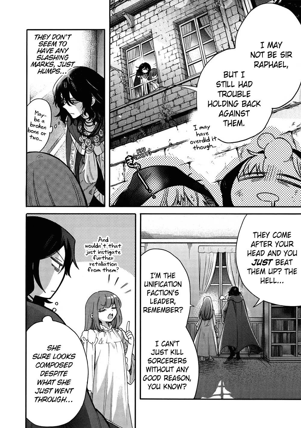 A Villain's Dilemma: How to Not Meddle too Much with a Clumsy Holy Knight's Life Chapter 13 page 22 - Chapter 13: An Overbearing Love Is a Royal Pain, so It’s Best to Keep Your Distance (5)