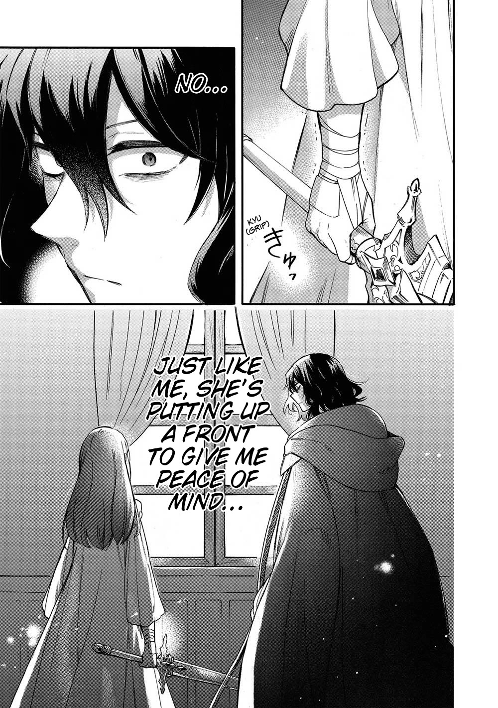 A Villain's Dilemma: How to Not Meddle too Much with a Clumsy Holy Knight's Life Chapter 13 page 23 - Chapter 13: An Overbearing Love Is a Royal Pain, so It’s Best to Keep Your Distance (5)