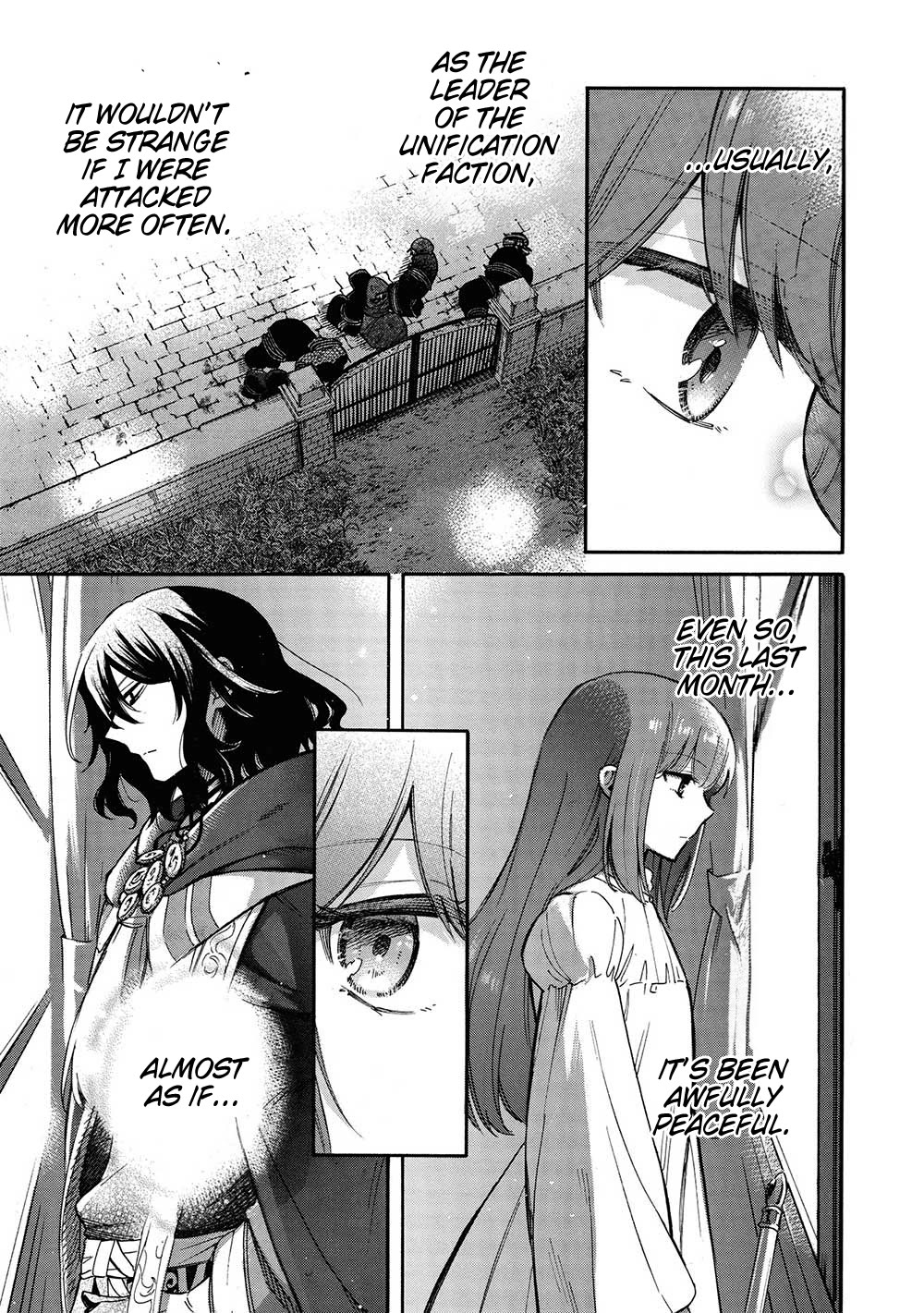 A Villain's Dilemma: How to Not Meddle too Much with a Clumsy Holy Knight's Life Chapter 13 page 25 - Chapter 13: An Overbearing Love Is a Royal Pain, so It’s Best to Keep Your Distance (5)