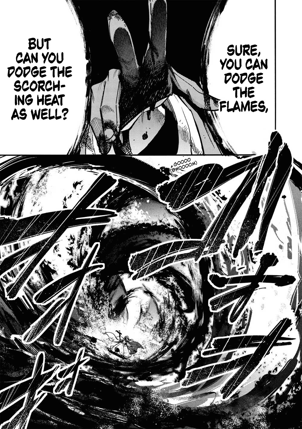 A Villain's Dilemma: How to Not Meddle too Much with a Clumsy Holy Knight's Life Chapter 13 page 6 - Chapter 13: An Overbearing Love Is a Royal Pain, so It’s Best to Keep Your Distance (5)