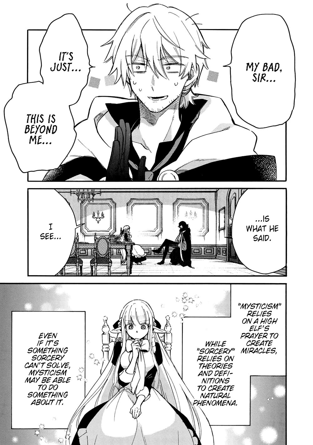 A Villain's Dilemma: How to Not Meddle too Much with a Clumsy Holy Knight's Life Chapter 14 page 11 - Chapter 14: If Only Those Seeking Love Advice Would First Realize They’re in Love Before Asking for Help (1)