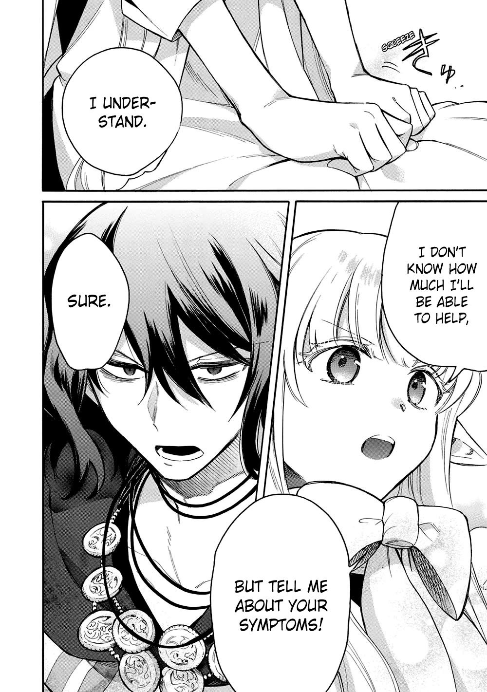 A Villain's Dilemma: How to Not Meddle too Much with a Clumsy Holy Knight's Life Chapter 14 page 12 - Chapter 14: If Only Those Seeking Love Advice Would First Realize They’re in Love Before Asking for Help (1)