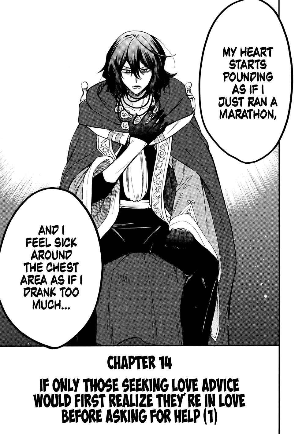 A Villain's Dilemma: How to Not Meddle too Much with a Clumsy Holy Knight's Life Chapter 14 page 13 - Chapter 14: If Only Those Seeking Love Advice Would First Realize They’re in Love Before Asking for Help (1)
