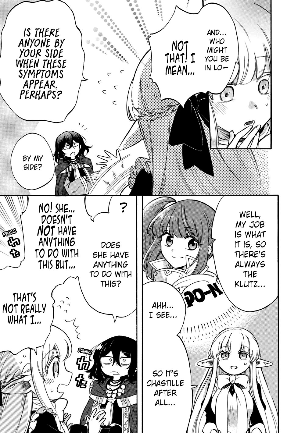 A Villain's Dilemma: How to Not Meddle too Much with a Clumsy Holy Knight's Life Chapter 14 page 17 - Chapter 14: If Only Those Seeking Love Advice Would First Realize They’re in Love Before Asking for Help (1)