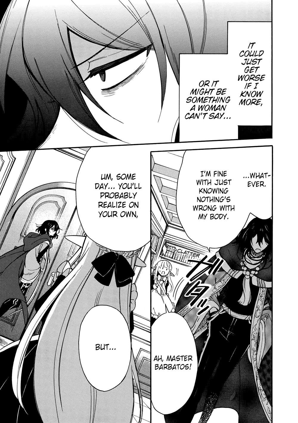 A Villain's Dilemma: How to Not Meddle too Much with a Clumsy Holy Knight's Life Chapter 14 page 21 - Chapter 14: If Only Those Seeking Love Advice Would First Realize They’re in Love Before Asking for Help (1)