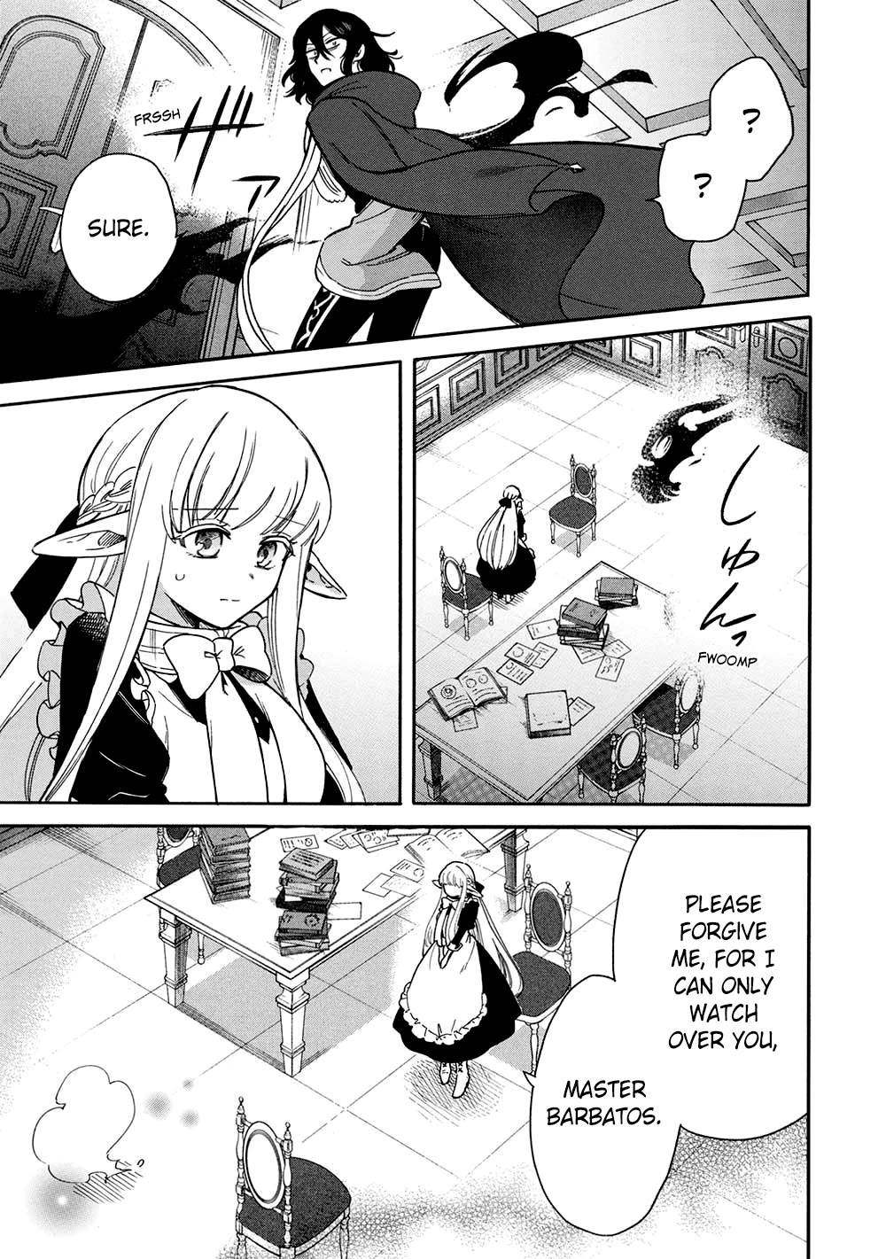 A Villain's Dilemma: How to Not Meddle too Much with a Clumsy Holy Knight's Life Chapter 14 page 23 - Chapter 14: If Only Those Seeking Love Advice Would First Realize They’re in Love Before Asking for Help (1)