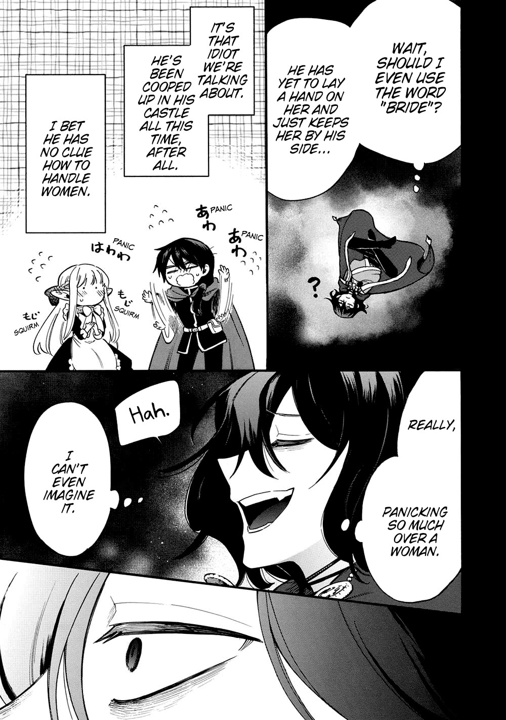 A Villain's Dilemma: How to Not Meddle too Much with a Clumsy Holy Knight's Life Chapter 14 page 25 - Chapter 14: If Only Those Seeking Love Advice Would First Realize They’re in Love Before Asking for Help (1)