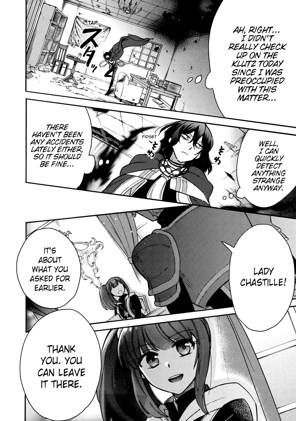 A Villain's Dilemma: How to Not Meddle too Much with a Clumsy Holy Knight's Life Chapter 14 page 26 - Chapter 14: If Only Those Seeking Love Advice Would First Realize They’re in Love Before Asking for Help (1)