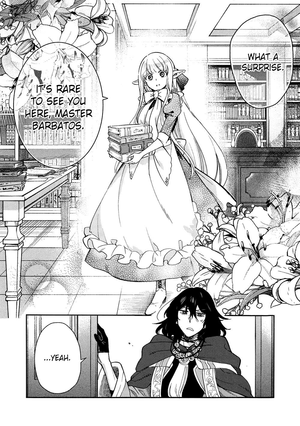 A Villain's Dilemma: How to Not Meddle too Much with a Clumsy Holy Knight's Life Chapter 14 page 6 - Chapter 14: If Only Those Seeking Love Advice Would First Realize They’re in Love Before Asking for Help (1)