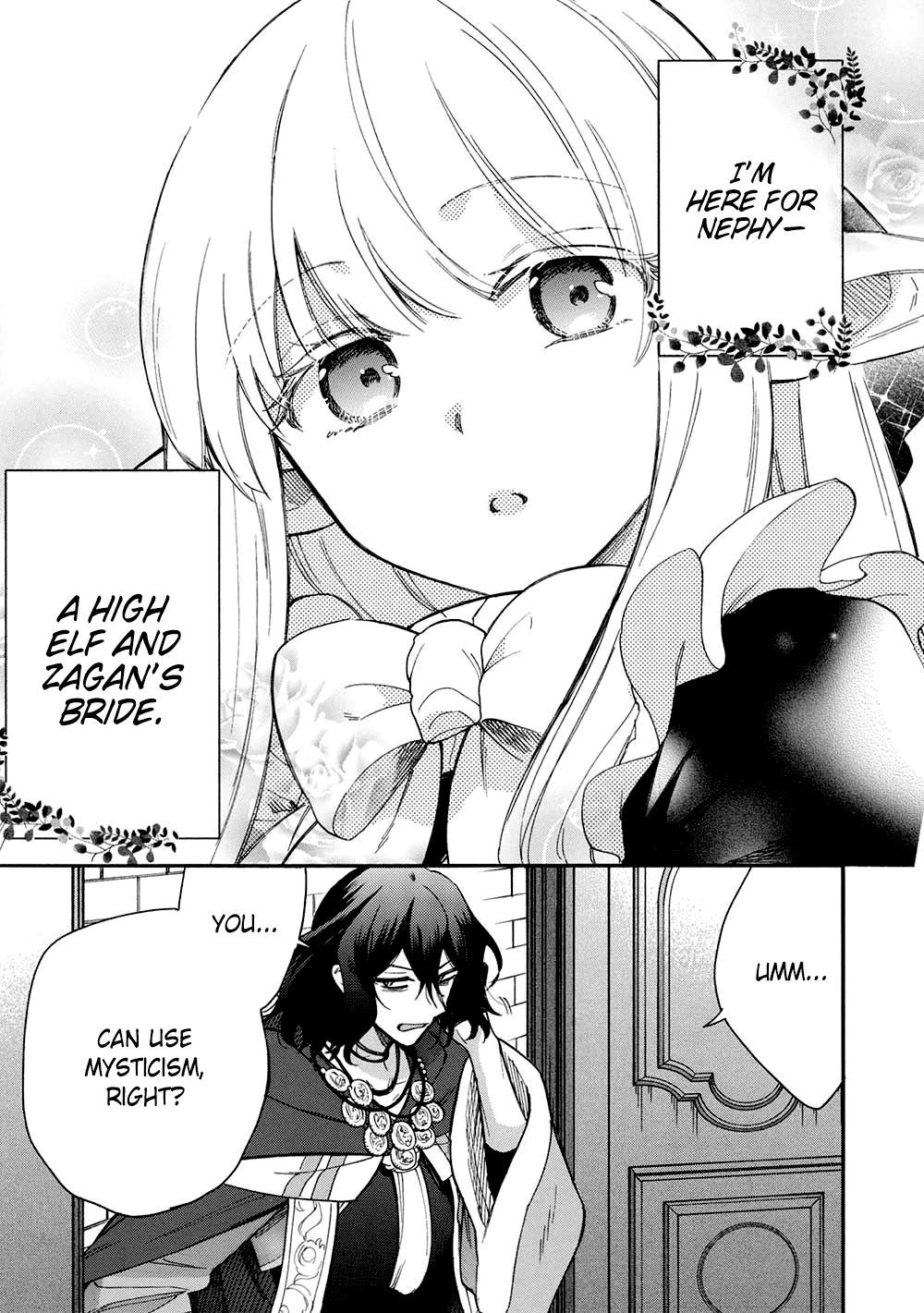 A Villain's Dilemma: How to Not Meddle too Much with a Clumsy Holy Knight's Life Chapter 14 page 7 - Chapter 14: If Only Those Seeking Love Advice Would First Realize They’re in Love Before Asking for Help (1)